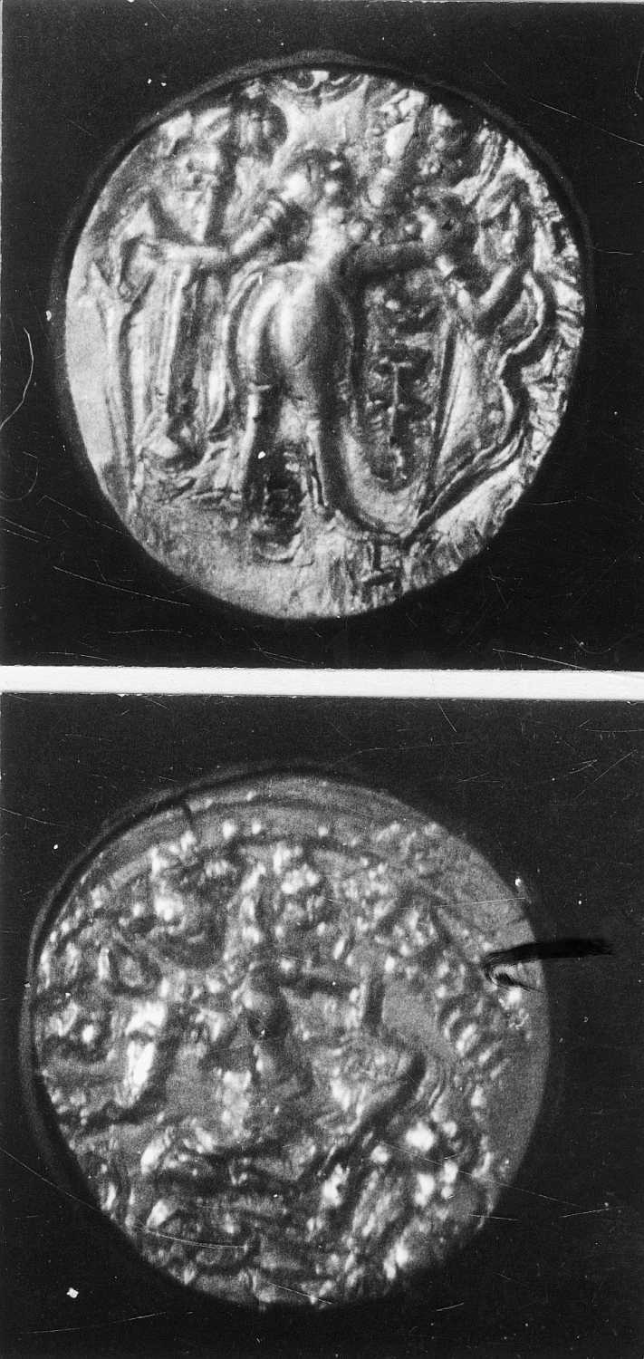Calcutta, Singhi Collection