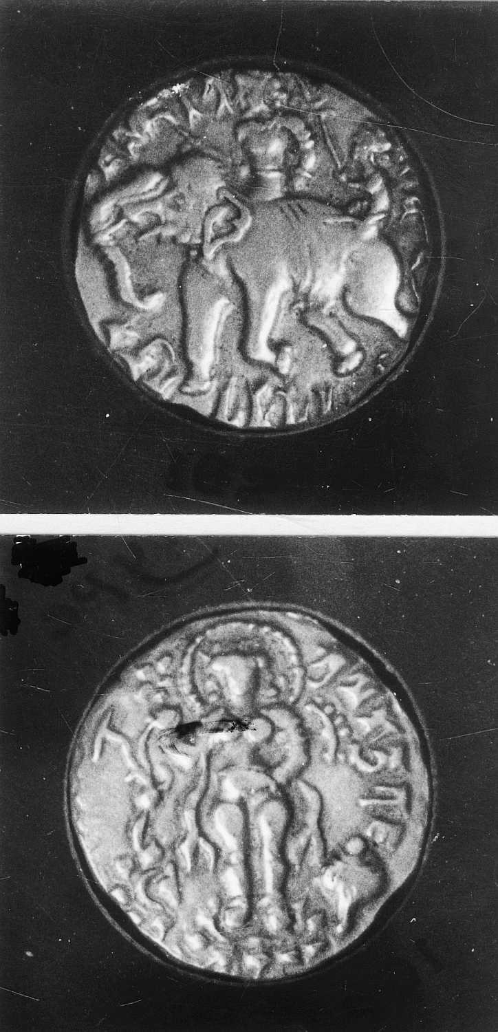 Calcutta, Singhi Collection