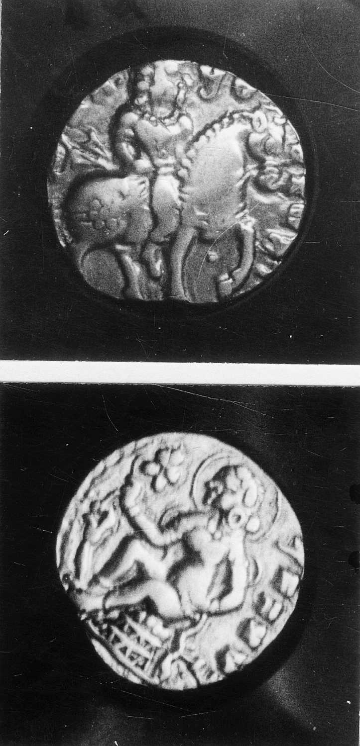Calcutta, Singhi Collection