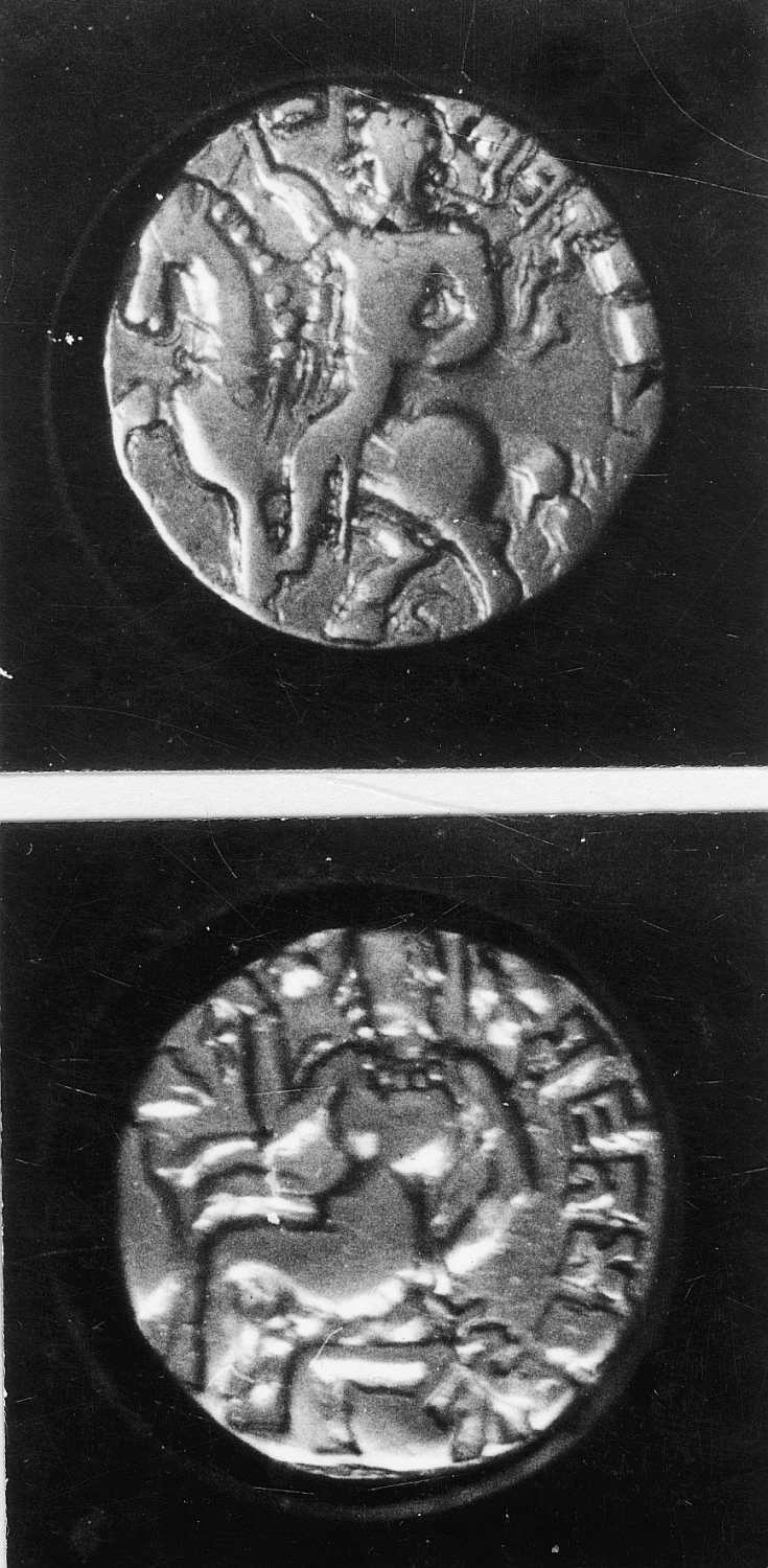 Calcutta, Singhi Collection