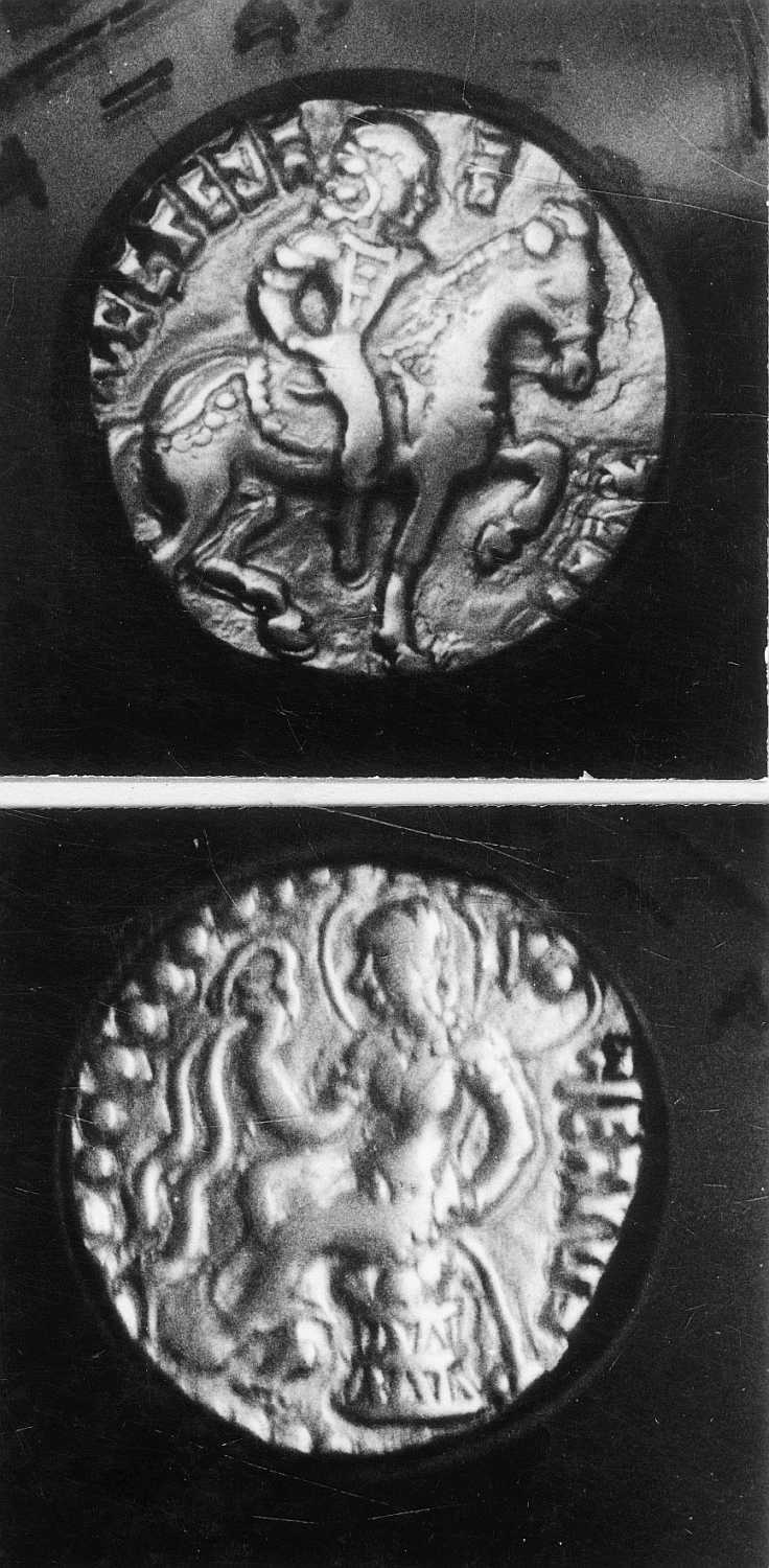 Calcutta, Singhi Collection