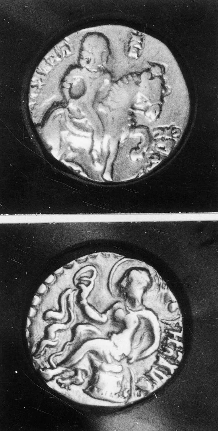 Calcutta, Singhi Collection