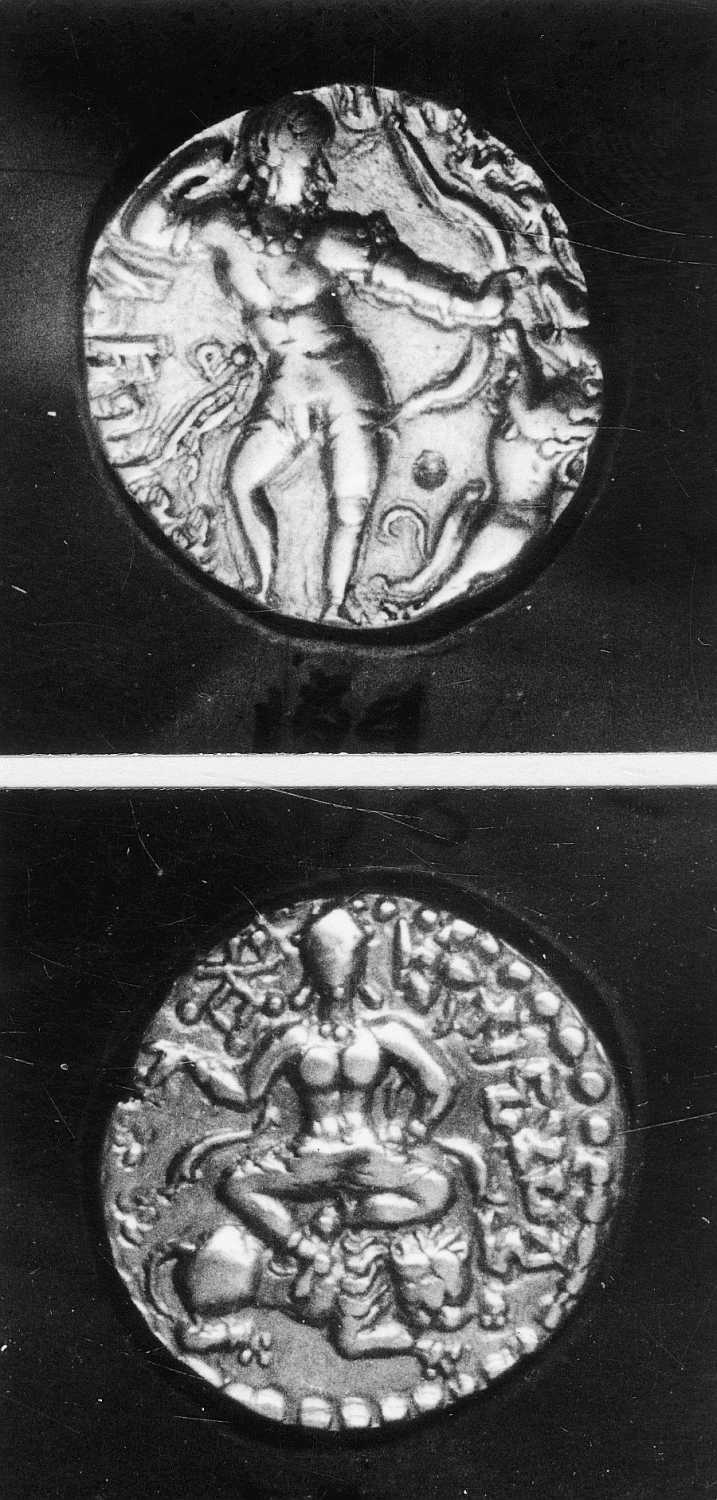 Calcutta, Singhi Collection