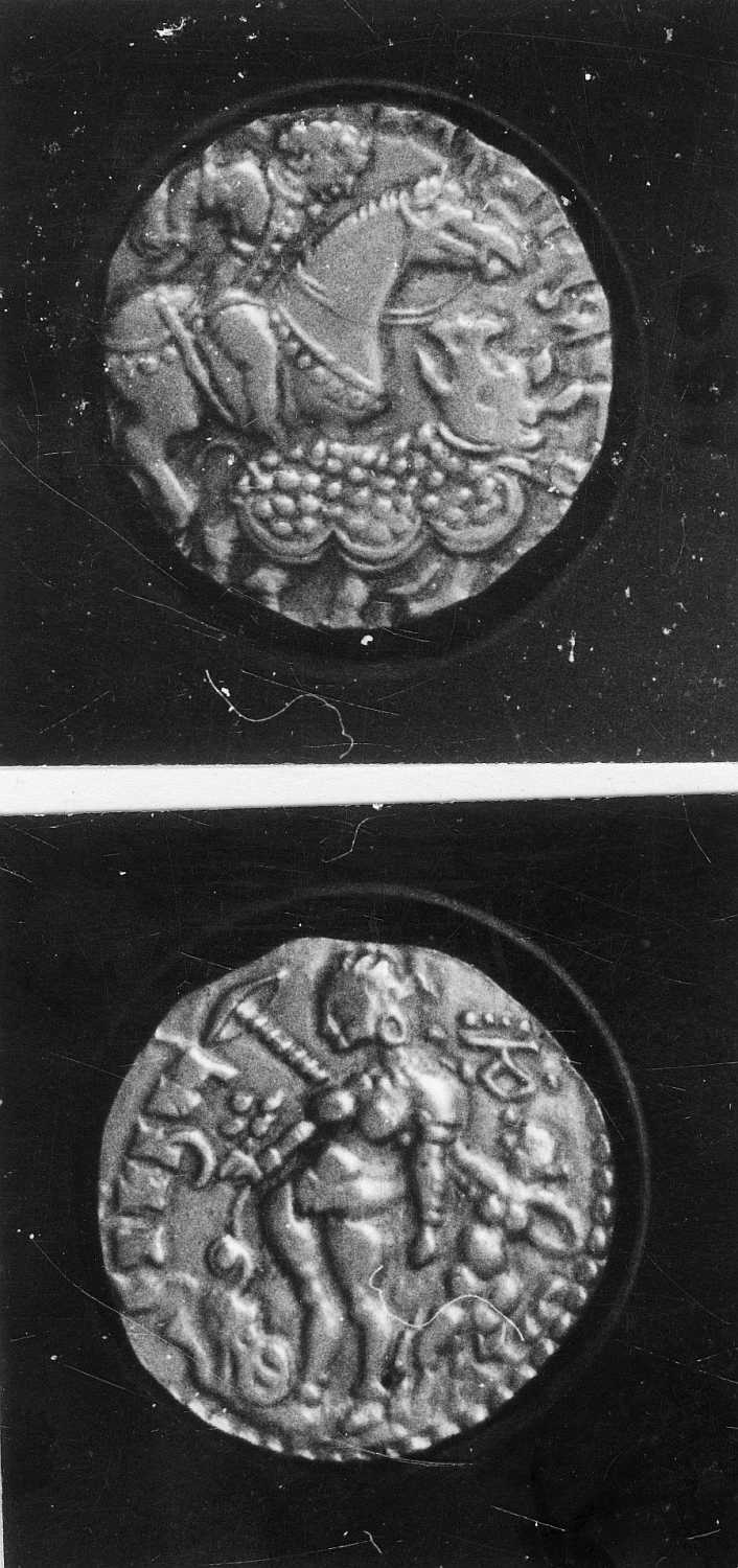 Calcutta, Singhi Collection
