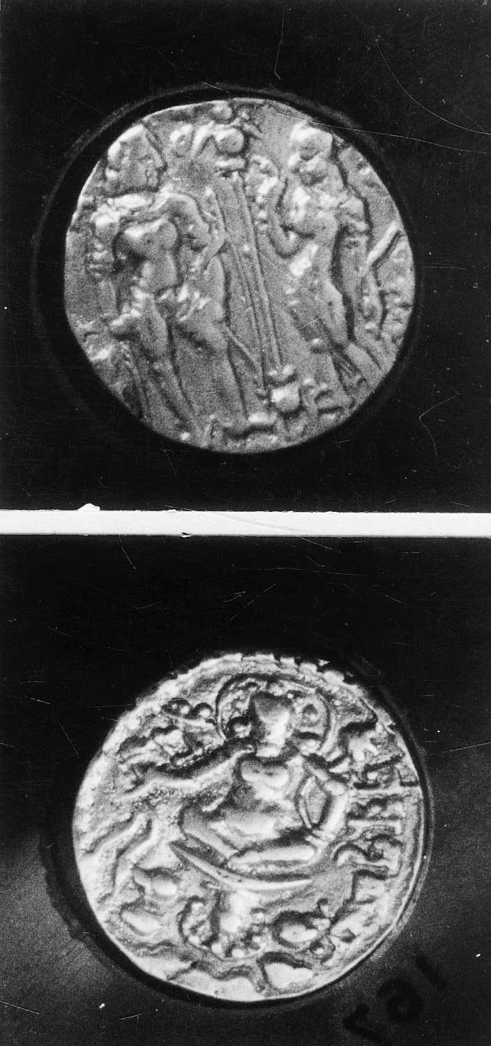 Calcutta, Singhi Collection
