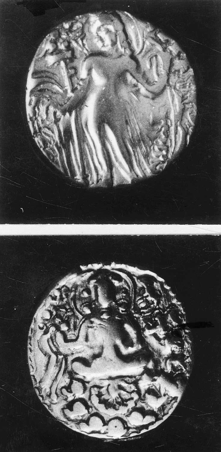 Calcutta, Singhi Collection