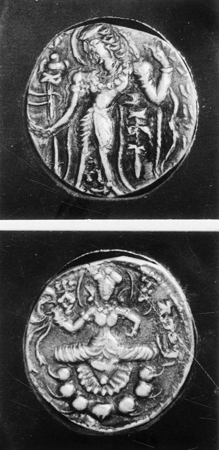 Calcutta, Singhi Collection