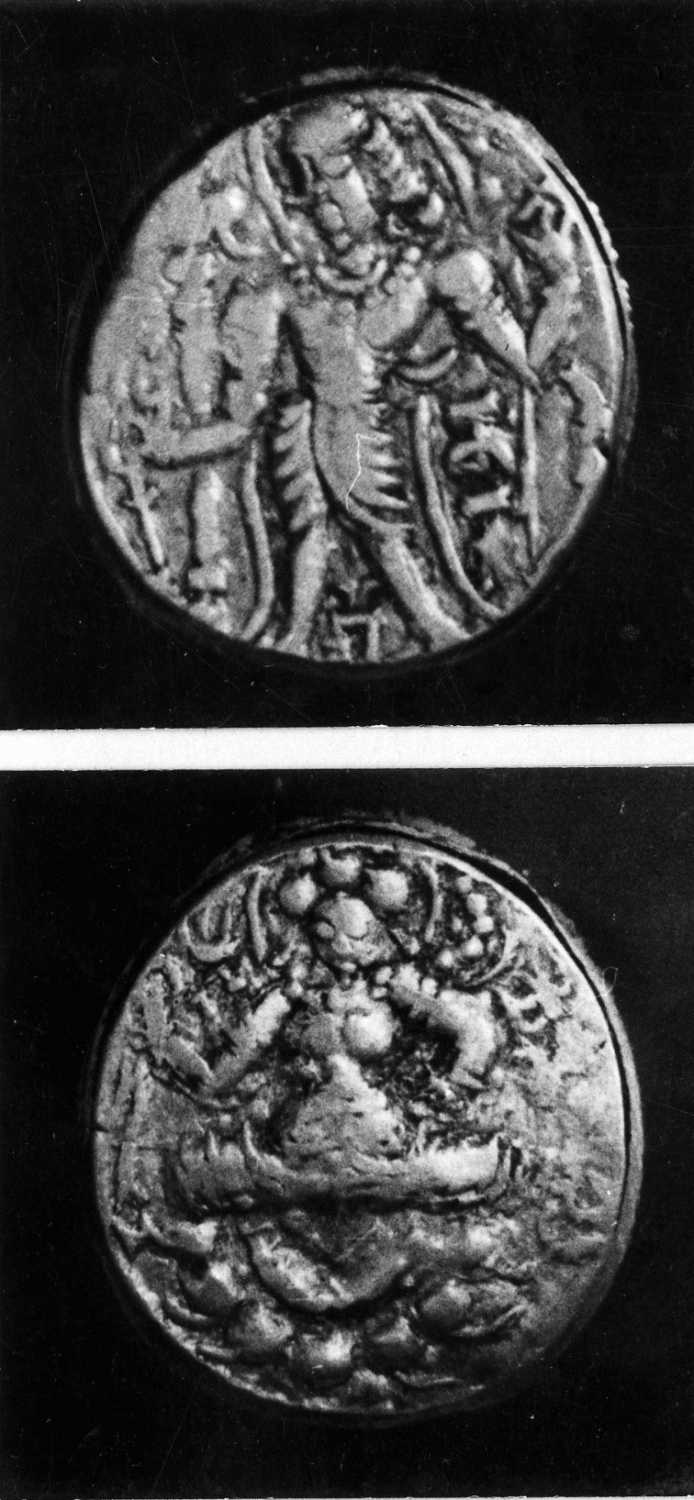 Calcutta, Singhi Collection