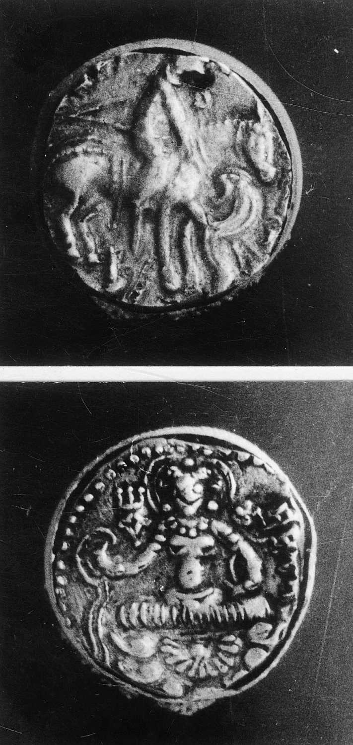 Calcutta, Singhi Collection