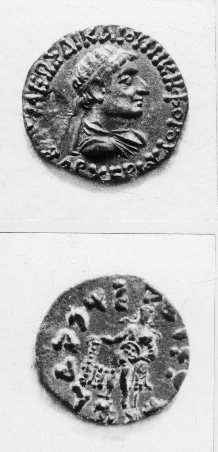 Calcutta, Singhi Collection