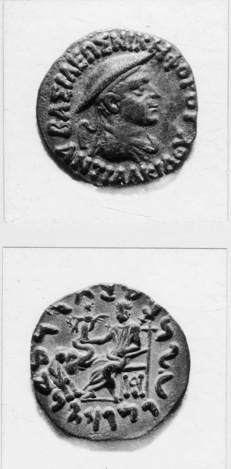 Calcutta, Singhi Collection