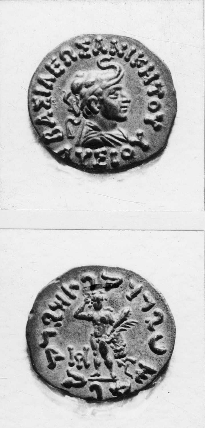 Calcutta, Singhi Collection