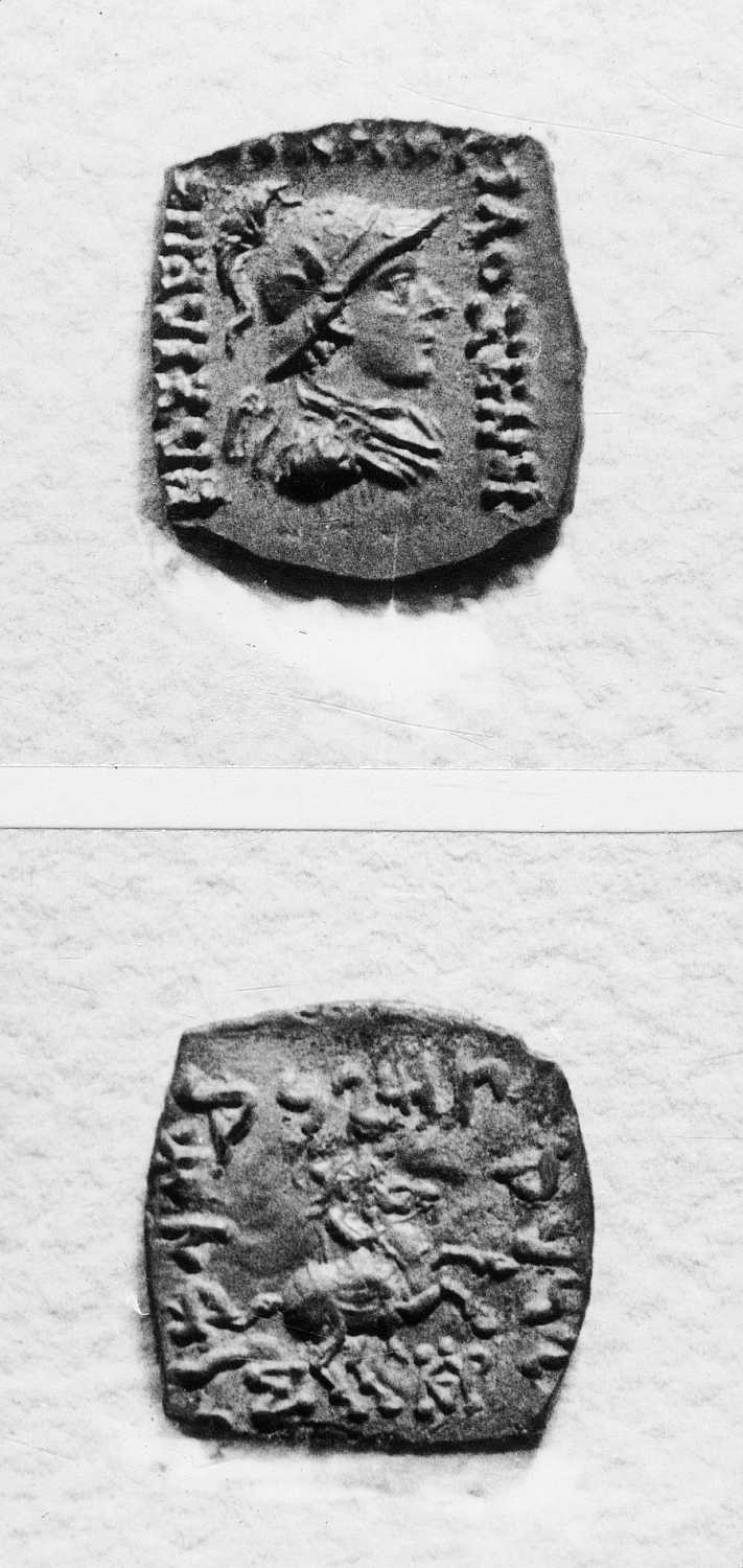 Calcutta, Singhi Collection