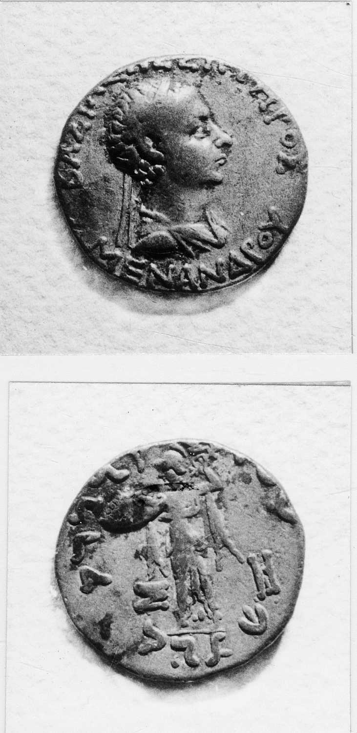 Calcutta, Singhi Collection