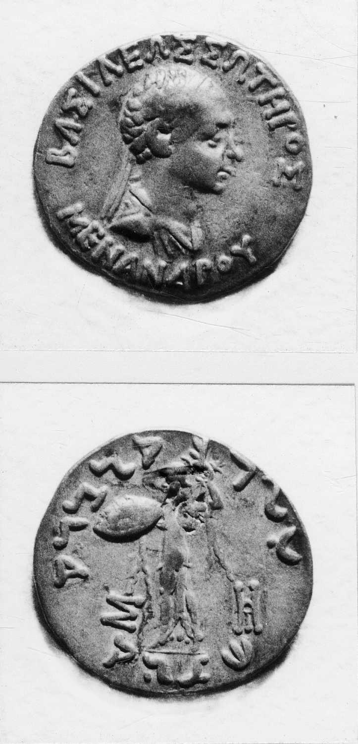 Calcutta, Singhi Collection