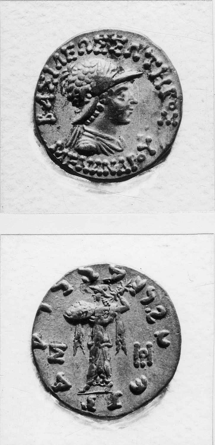 Calcutta, Singhi Collection