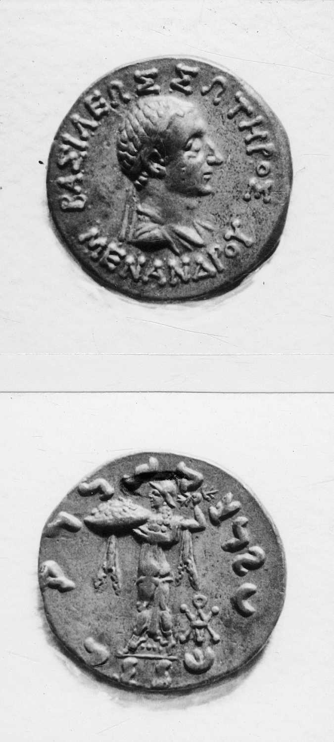 Calcutta, Singhi Collection