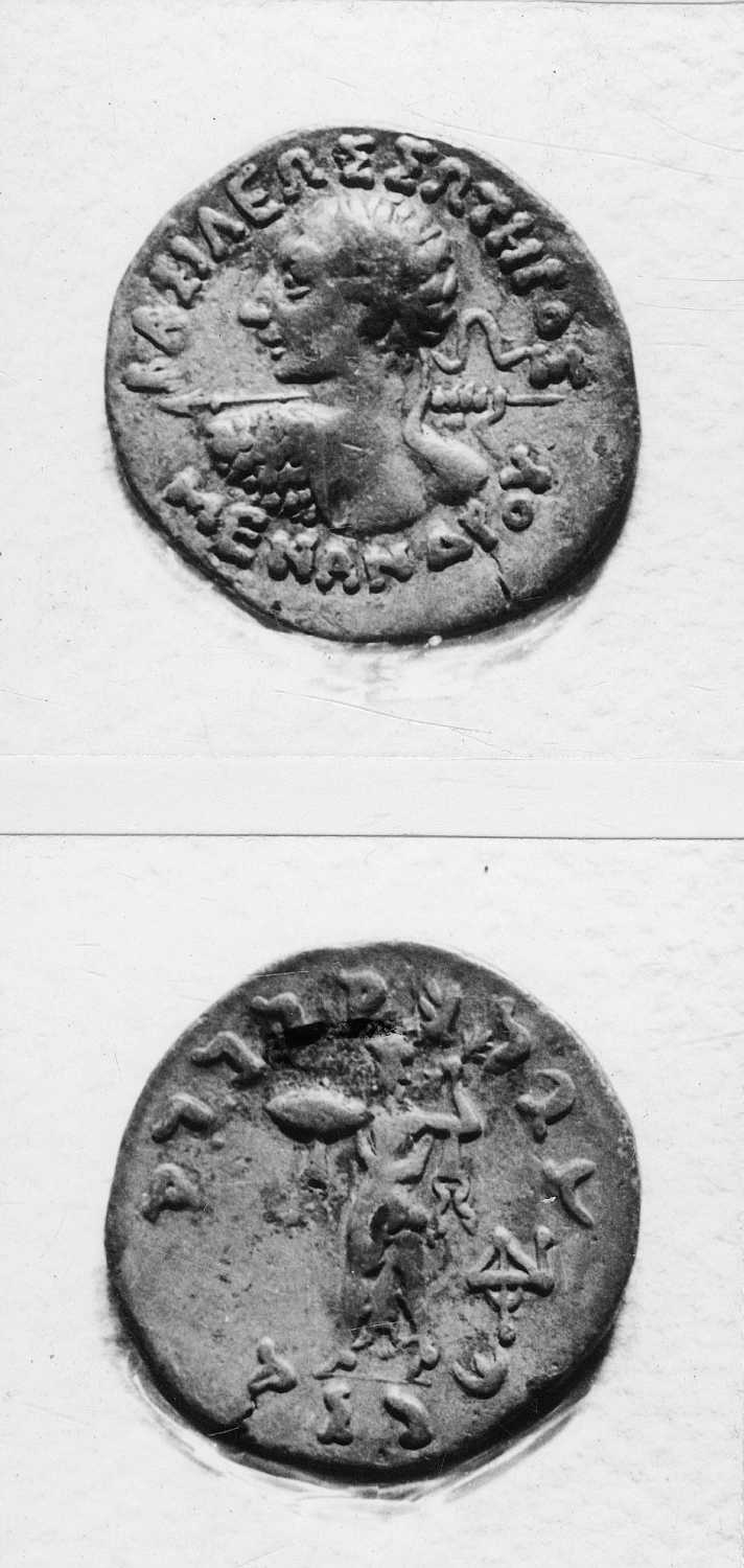 Calcutta, Singhi Collection