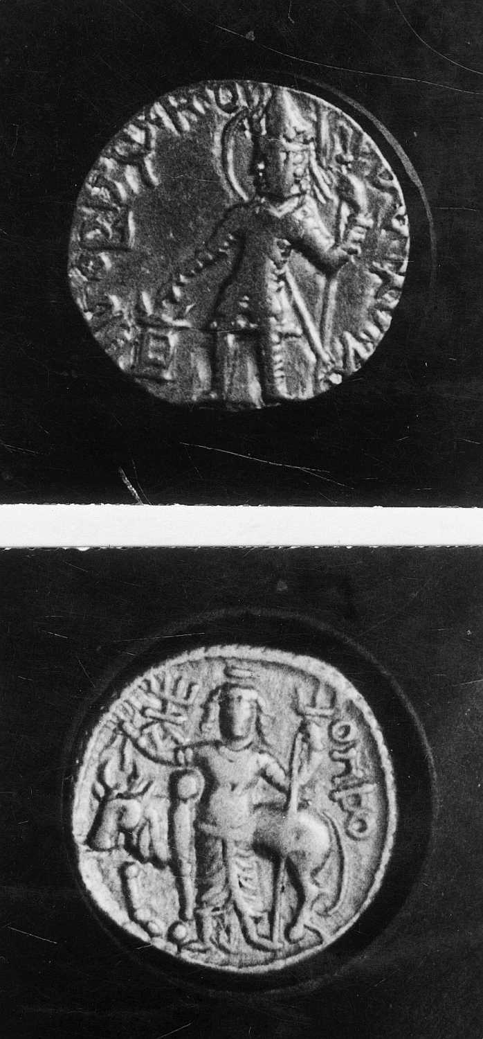 Calcutta, Singhi Collection