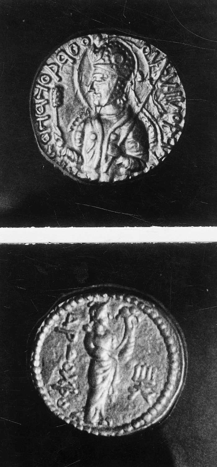 Calcutta, Singhi Collection