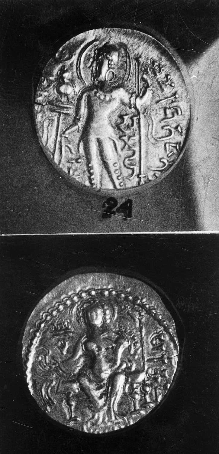 Calcutta, Singhi Collection