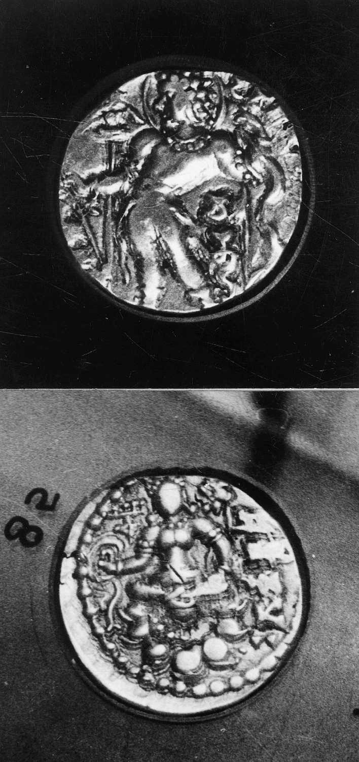 Calcutta, Singhi Collection