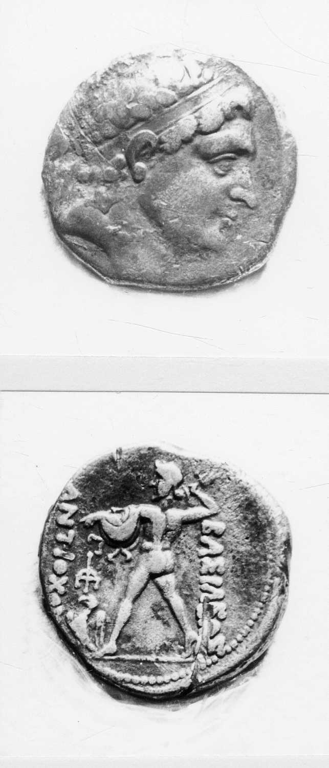 Calcutta, Singhi Collection