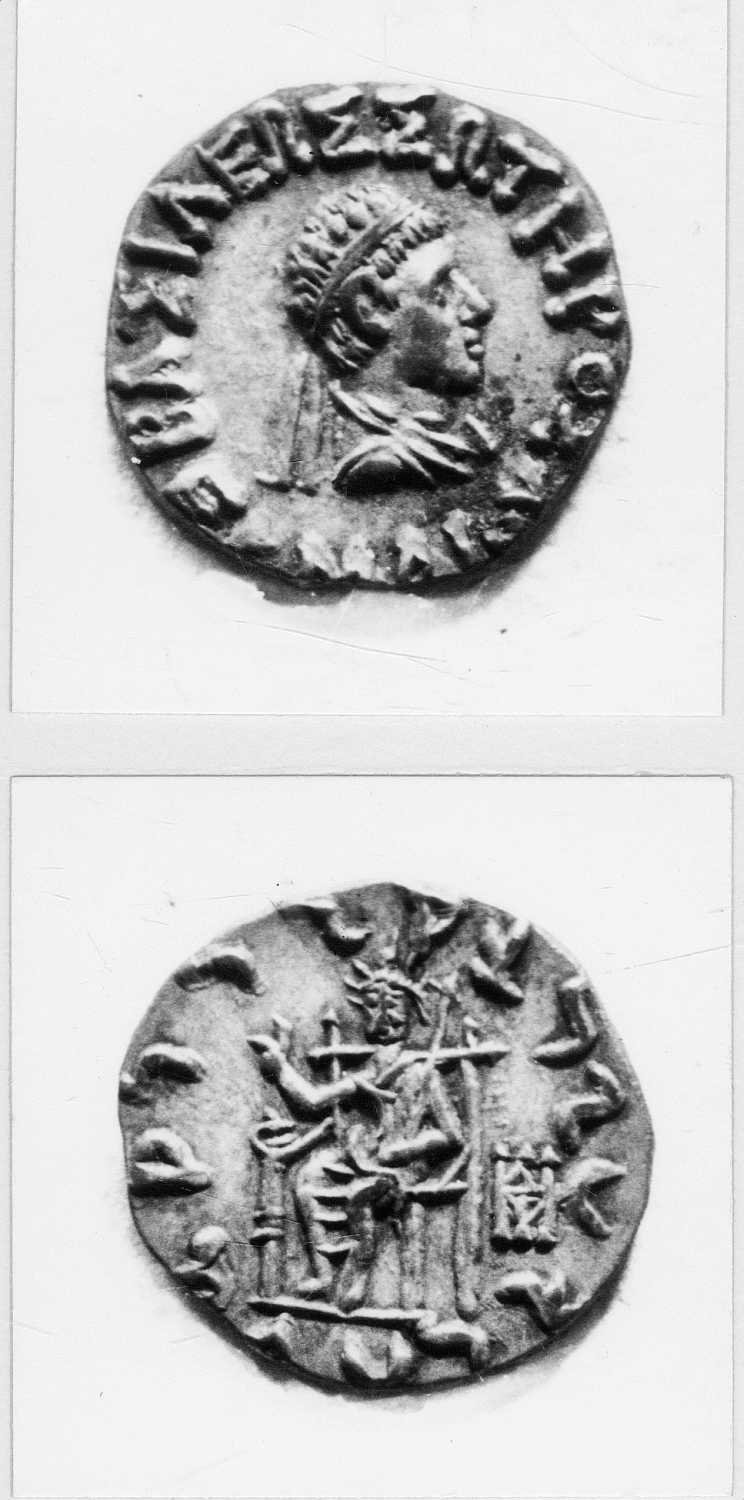 Calcutta, Singhi Collection