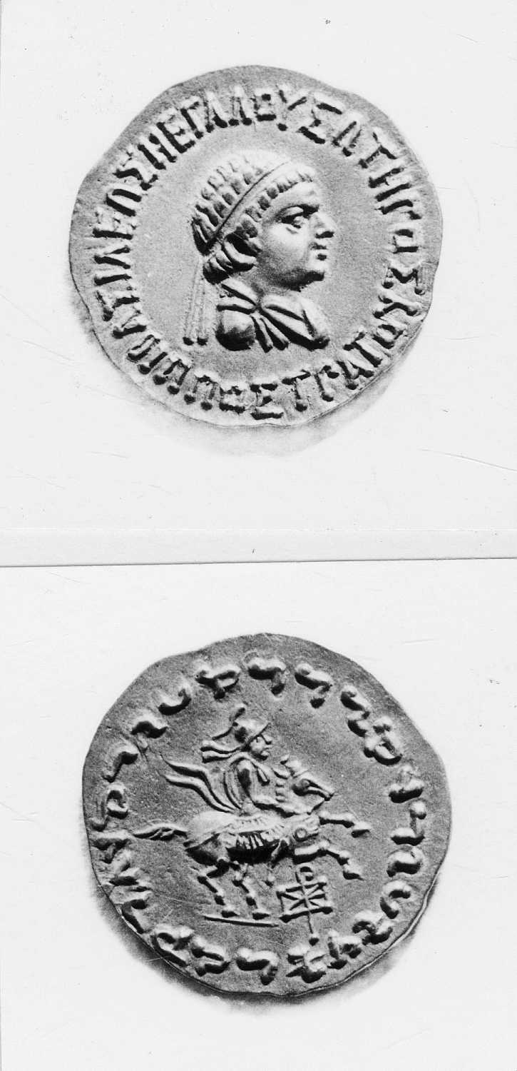 Calcutta, Singhi Collection