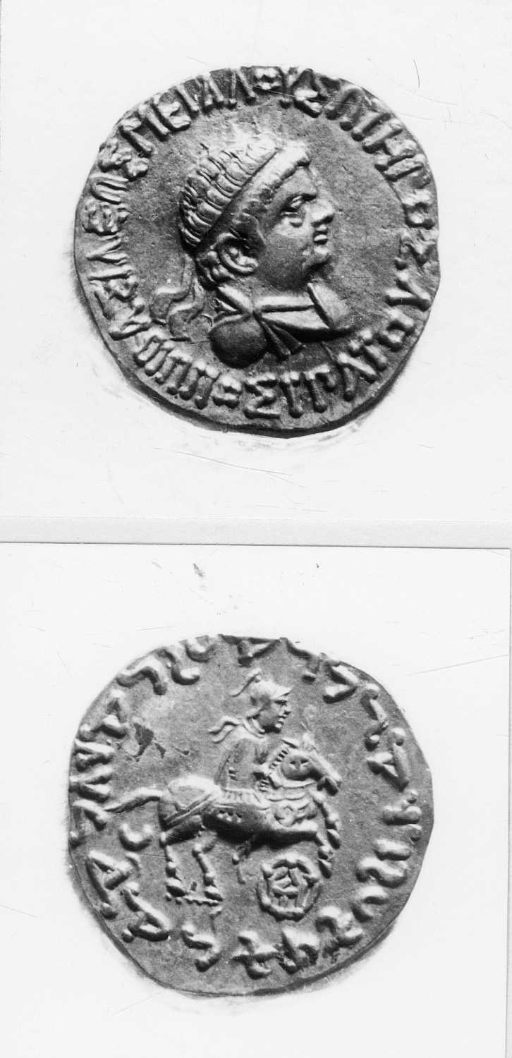 Calcutta, Singhi Collection