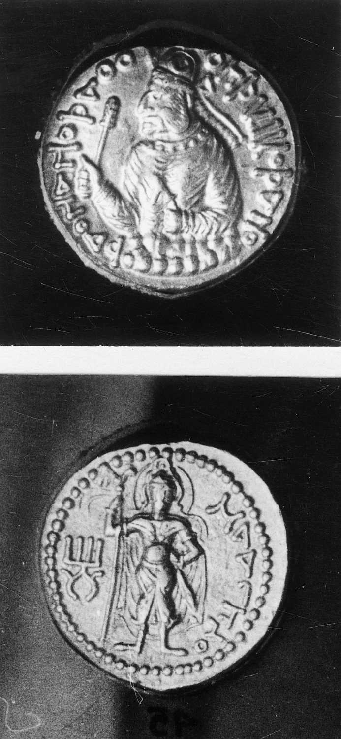 Calcutta, Singhi Collection