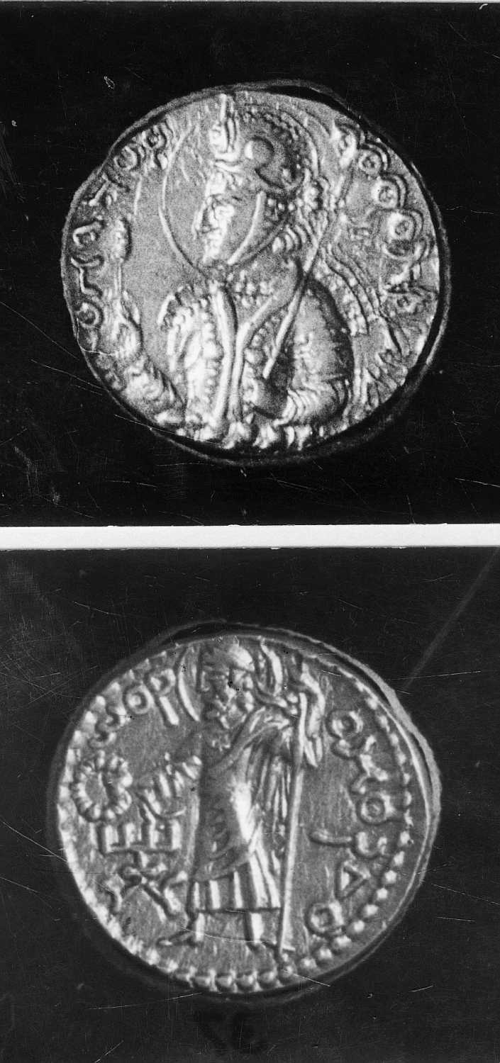Calcutta, Singhi Collection