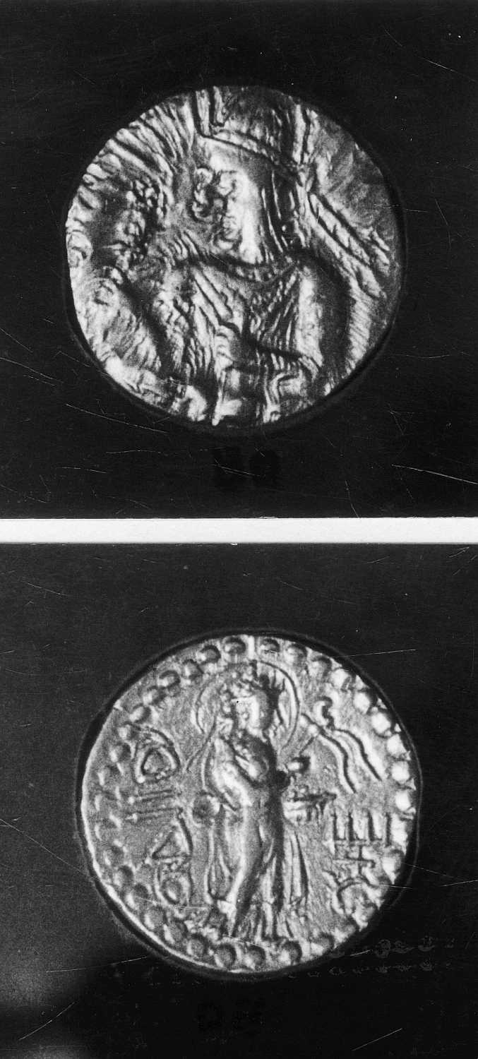 Calcutta, Singhi Collection