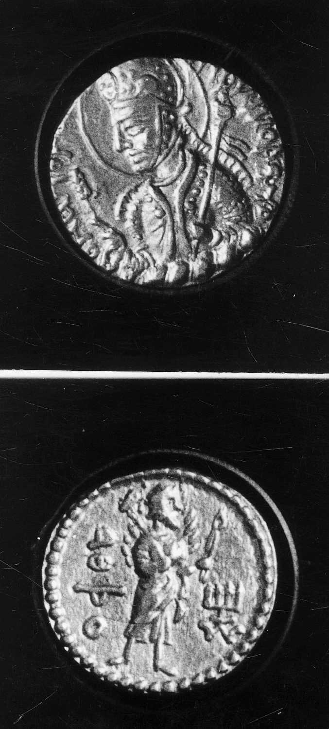 Calcutta, Singhi Collection