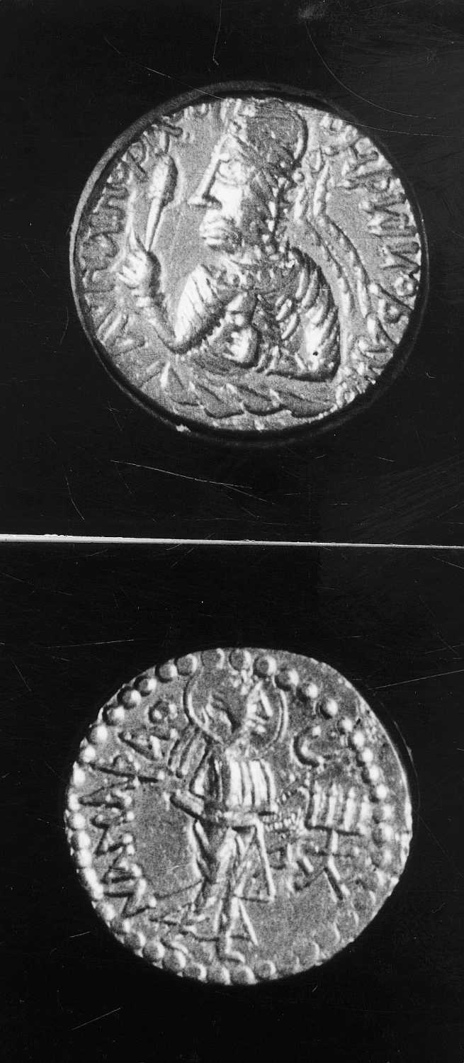 Calcutta, Singhi Collection
