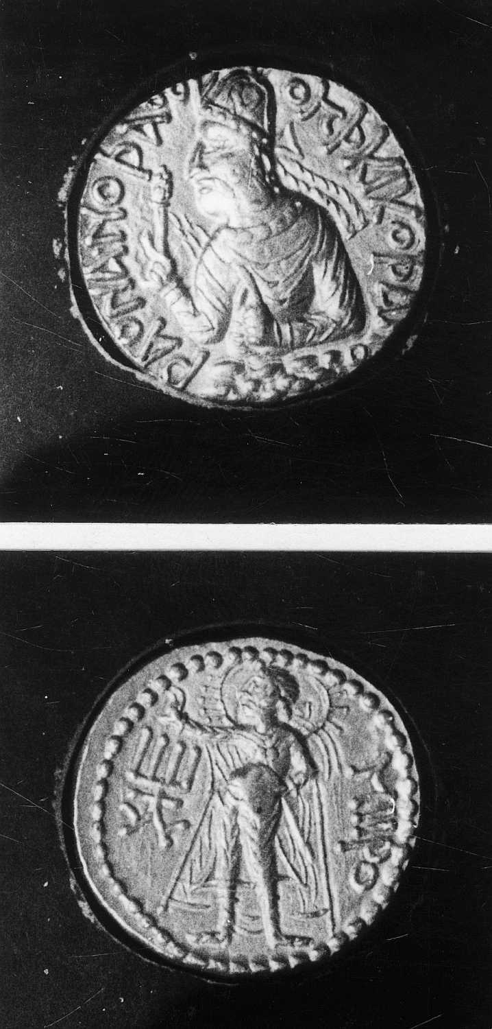 Calcutta, Singhi Collection