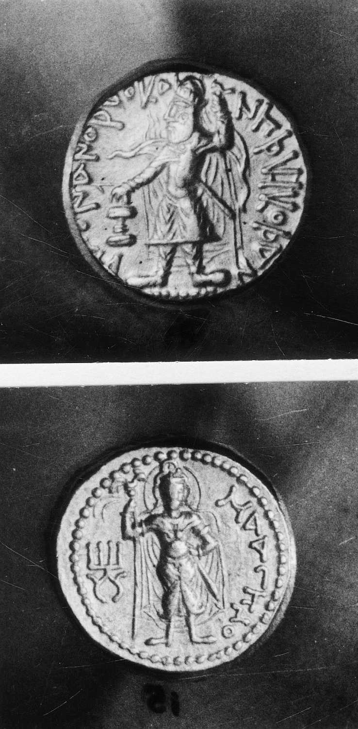 Calcutta, Singhi Collection