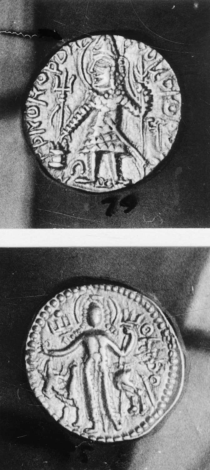 Calcutta, Singhi Collection