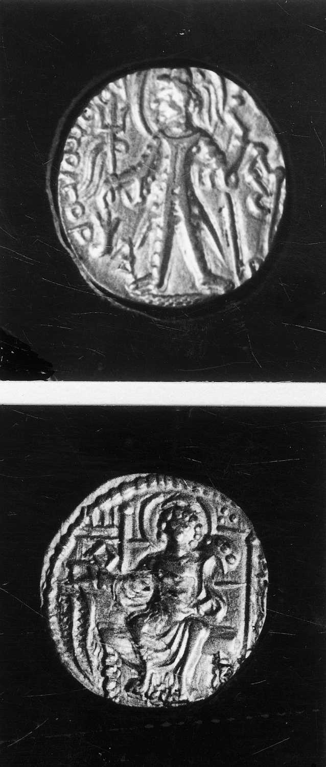 Calcutta, Singhi Collection