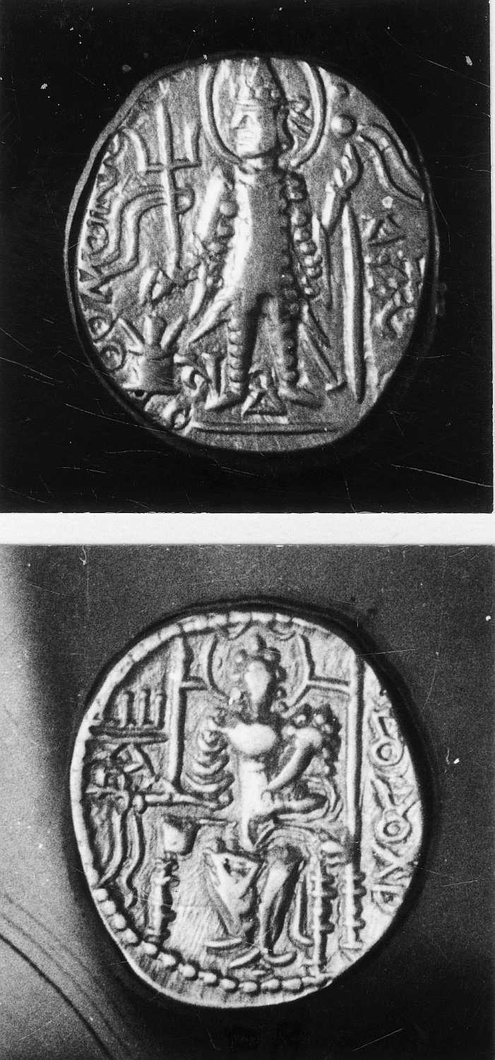 Calcutta, Singhi Collection