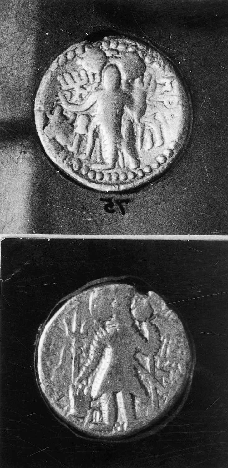 Calcutta, Singhi Collection