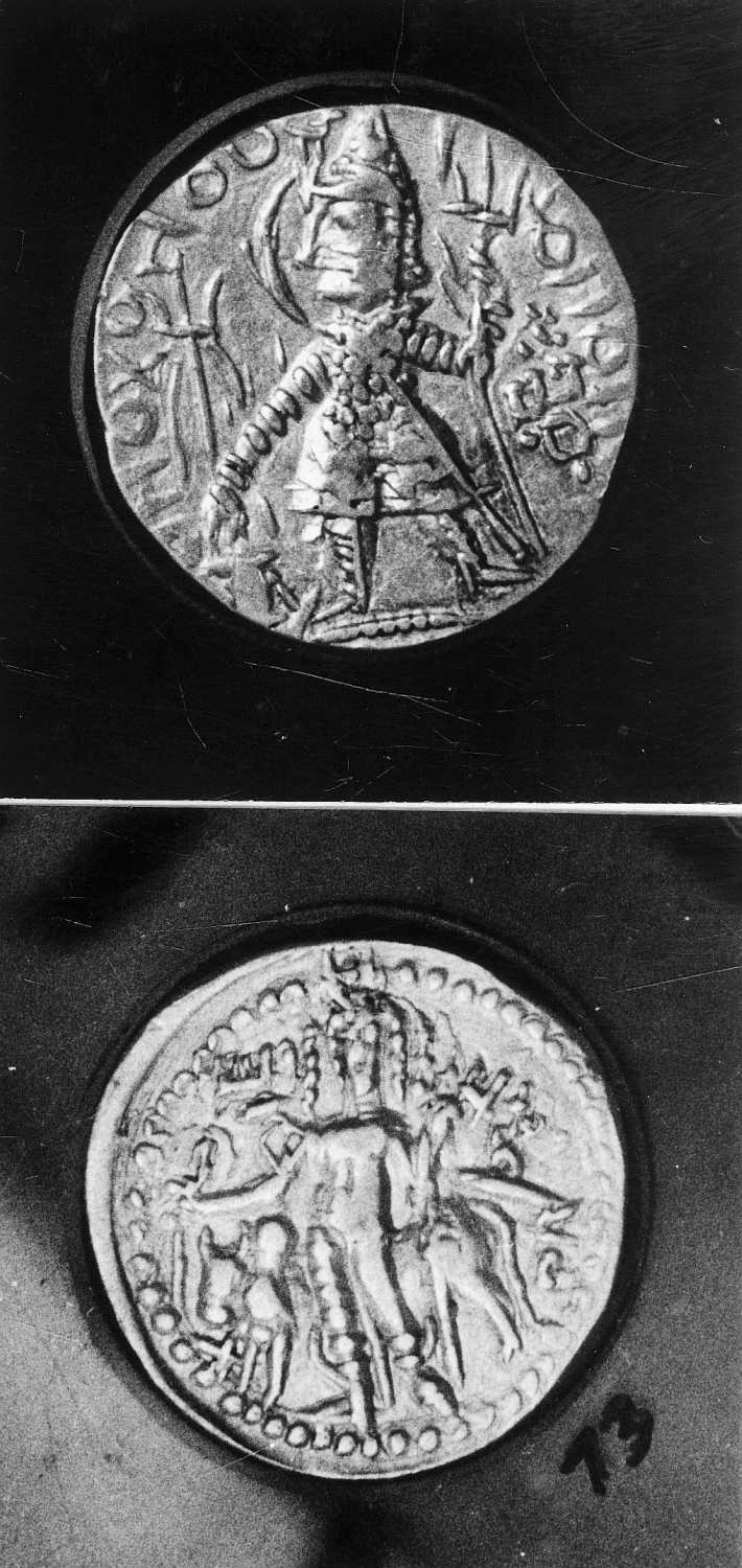 Calcutta, Singhi Collection