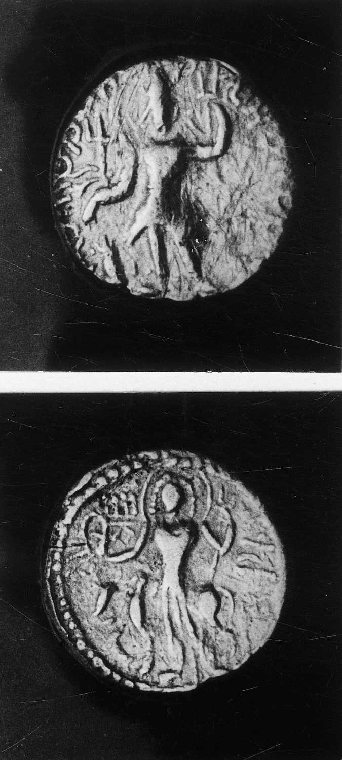 Calcutta, Singhi Collection