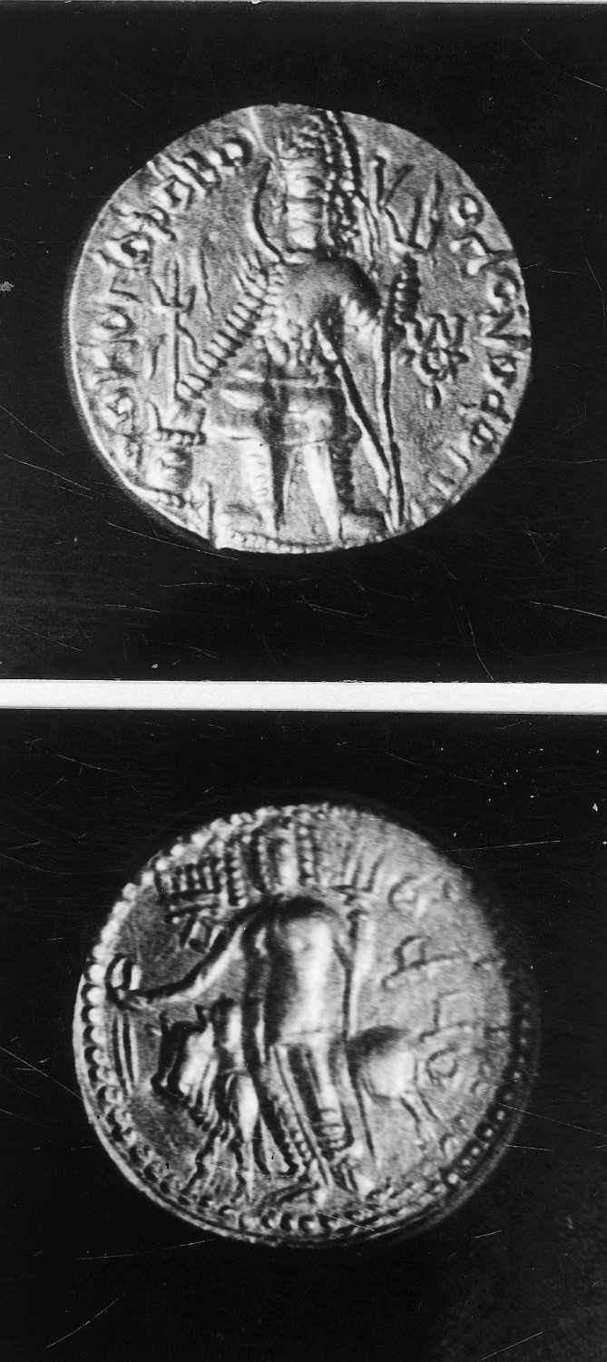 Calcutta, Singhi Collection