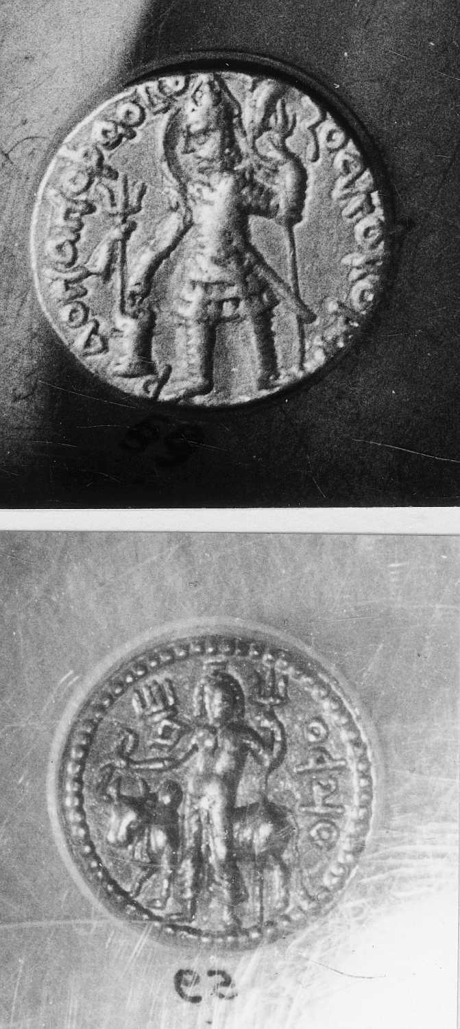 Calcutta, Singhi Collection