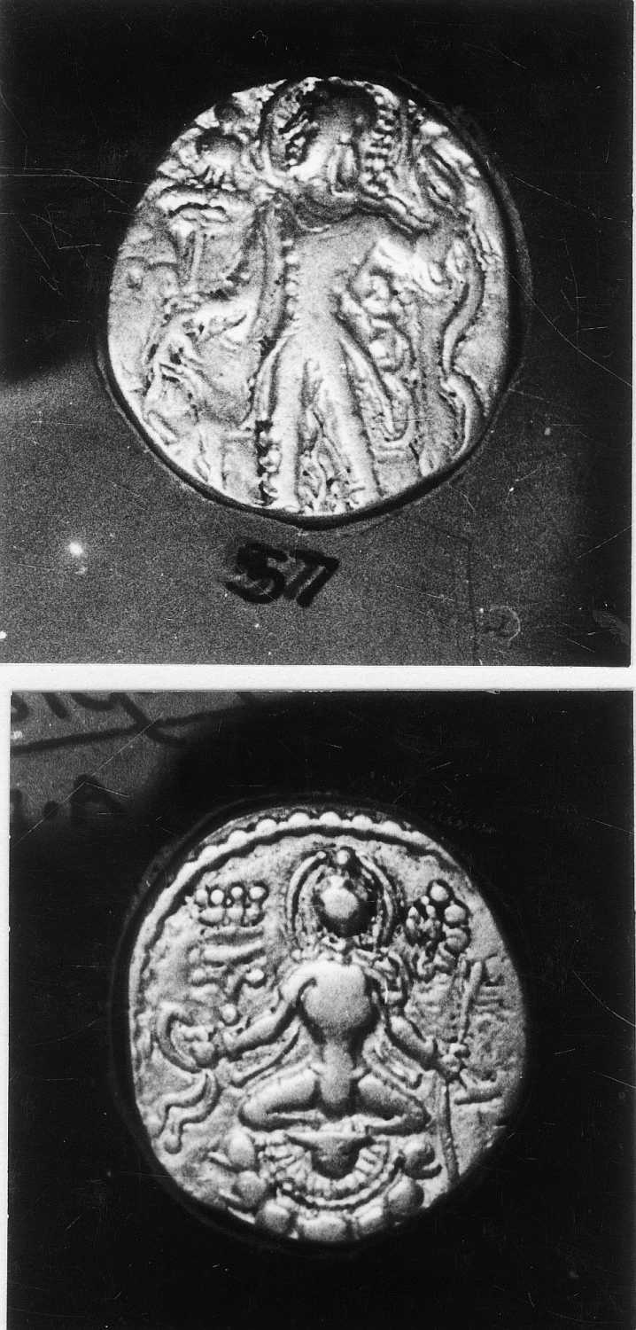 Calcutta, Singhi Collection