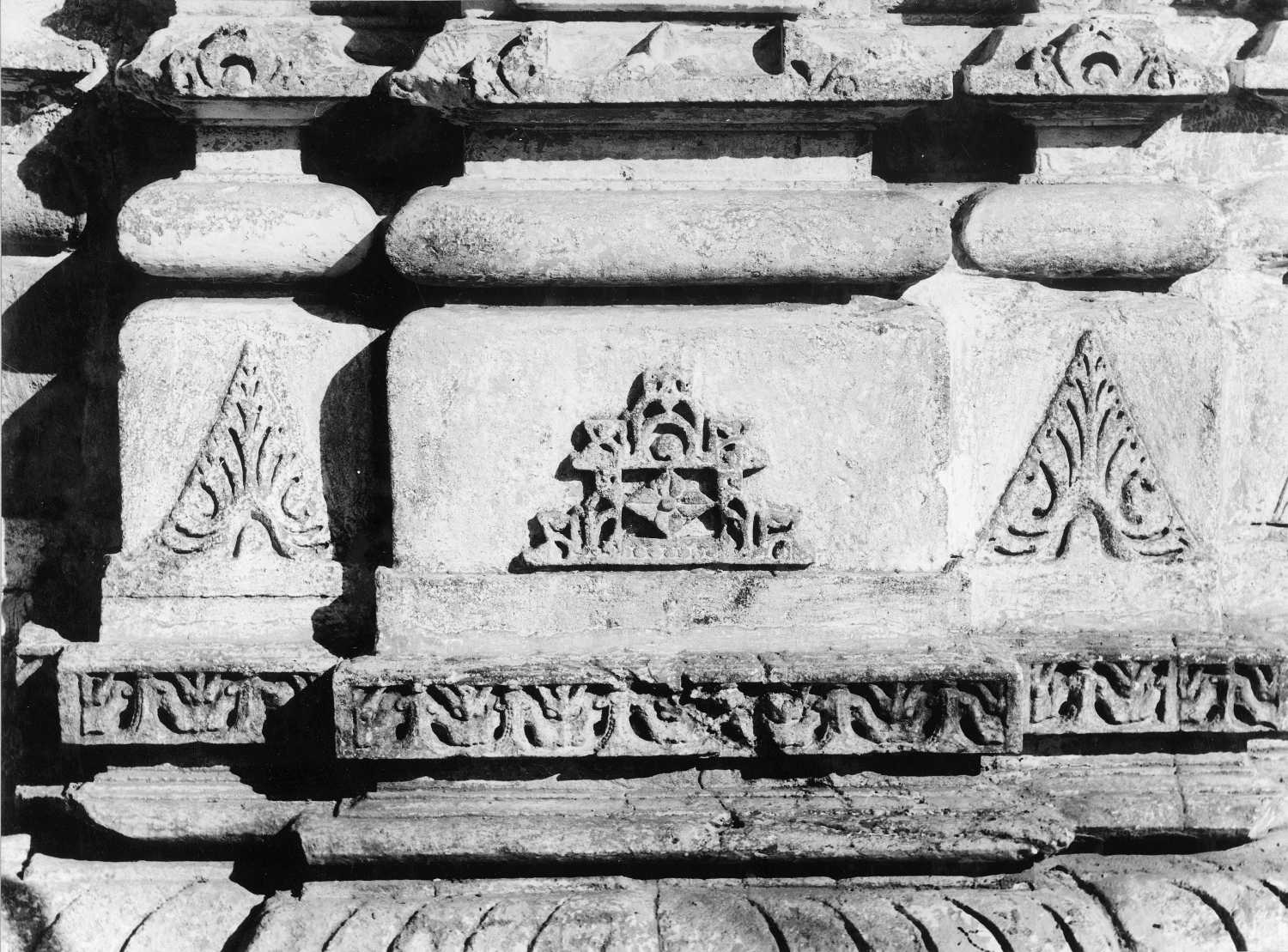 A Sites, AIIS, CA&A