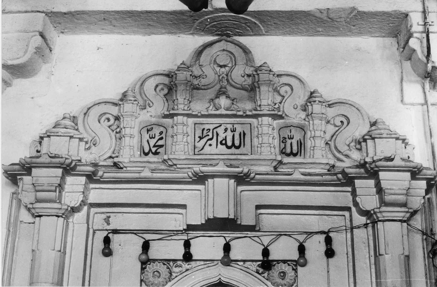 A Sites, AIIS, CA&A