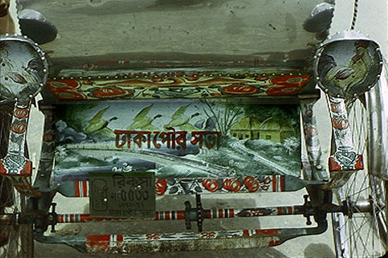 Conveyance Arts in Bangladesh, India and Pakistan
