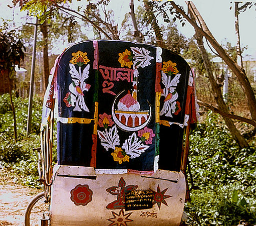 Conveyance Arts in Bangladesh, India and Pakistan